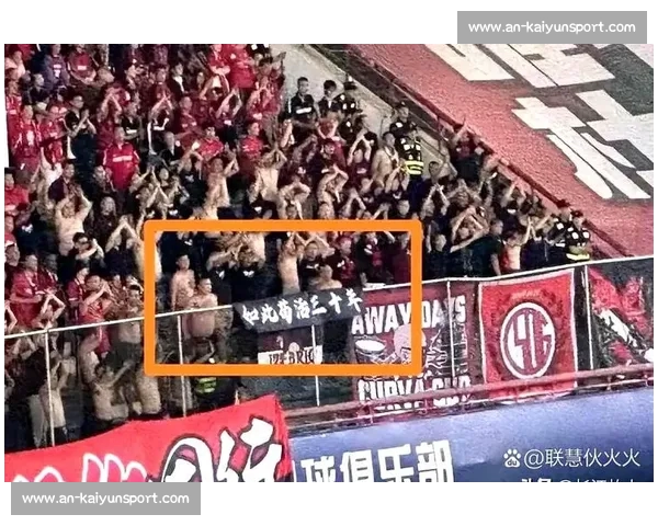 成都球迷 苟活 30 年 争议升级！从横幅到涂鸦，地域对立何时休？