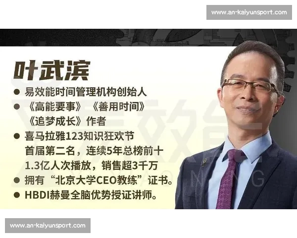 贝弗利盛赞 SGA:未来超巨潜力,母亲致谢激励成长 贝弗利盛赞 SGA:未来超巨潜力,母亲致谢激励成长