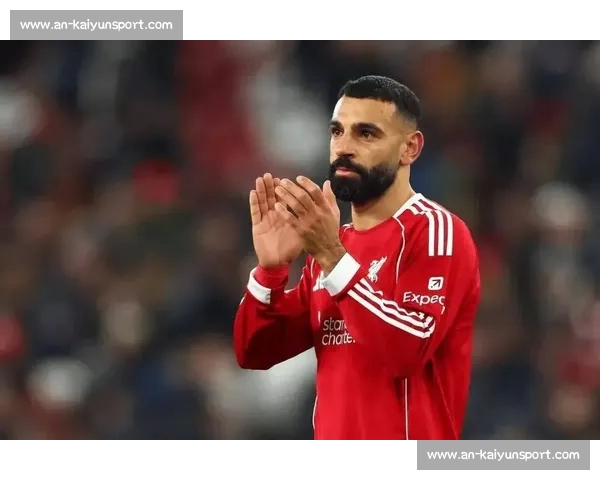 齐米卡斯揭秘萨拉赫留队真因：队友与球迷让他深爱利物浦的一切