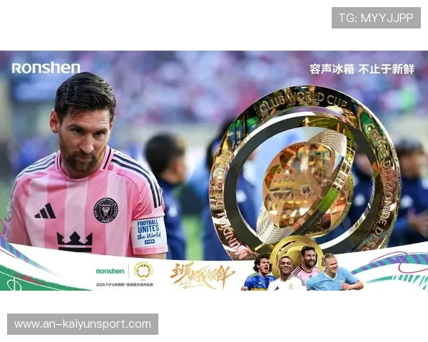 博卡主帅：承认欧洲差距，但世俱杯表现无愧豪门尊严