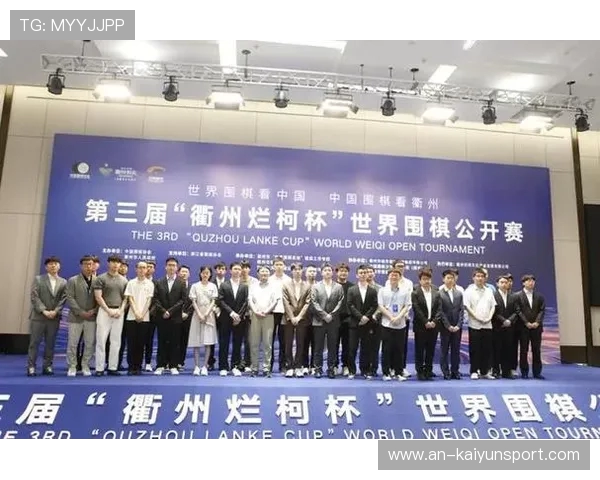 烂柯杯抽签现惊喜！唐嘉雯抽中 6 号签，开启新征程
