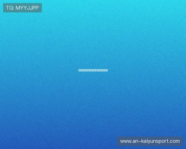贝林厄姆未来预测:他能达到怎样的高度? 贝林厄姆未来预测:他能达到怎样的高度?