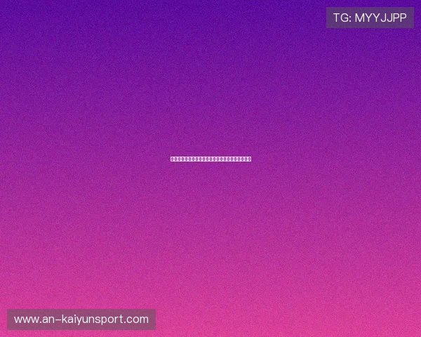 足球明星的经典对决回顾:那些载入史册的比赛瞬间 足球明星的经典对决回顾:那些载入史册的比赛瞬间