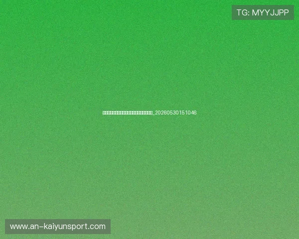 中国排球赛事指南：联赛、全运会与国际大赛_20260530151046