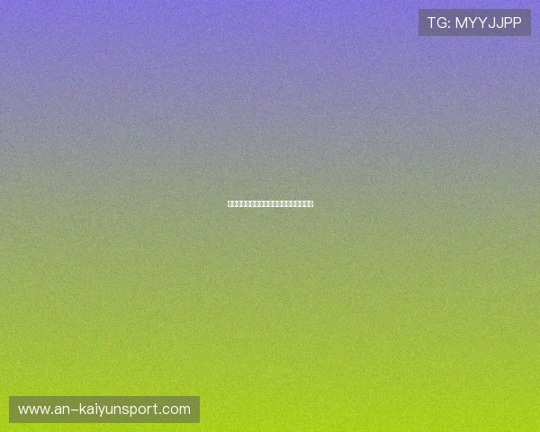 亚洲杯球队巡礼：分析各队实力与明星球员